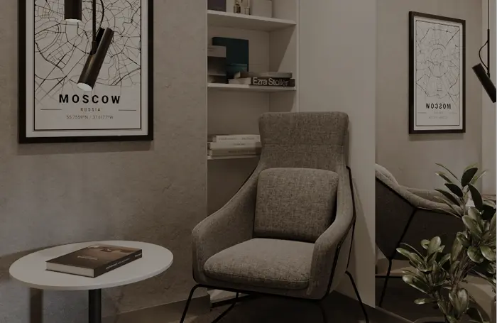 Зоны отдыха